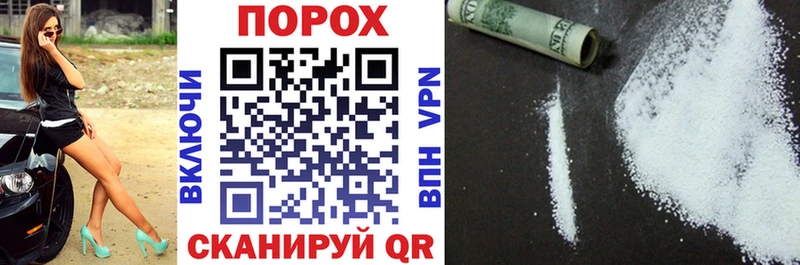 мега маркетплейс  Юрга  АМФЕТАМИН Premium  наркотики 
