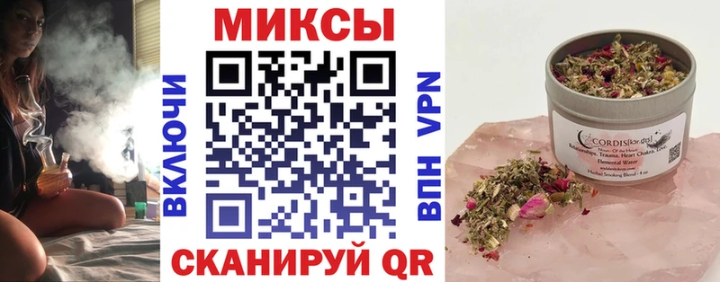 блэк спрут ссылка  где купить   Юрга  БУТИРАТ 1.4BDO 