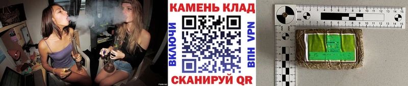Гашиш VHQ  сколько стоит  блэк спрут сайт  Юрга 