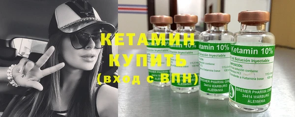 кокаин Ростов