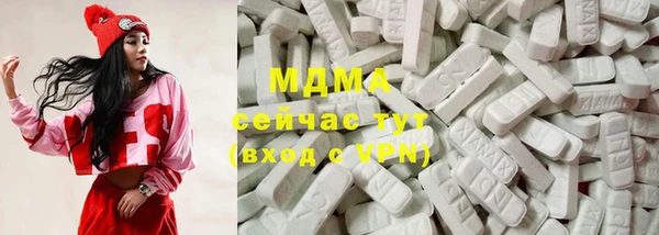 наркотики Белоозёрский