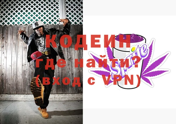наркотики Белоозёрский