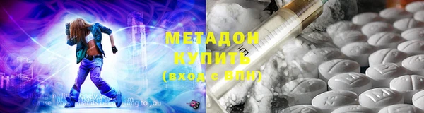 наркотики Белоозёрский