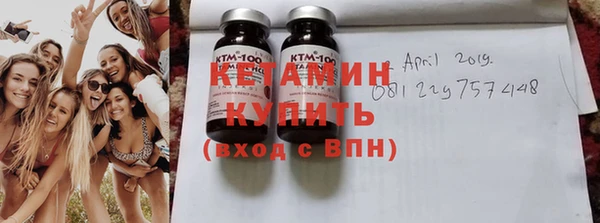 наркотики Белоозёрский