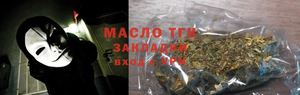 наркотики Белоозёрский