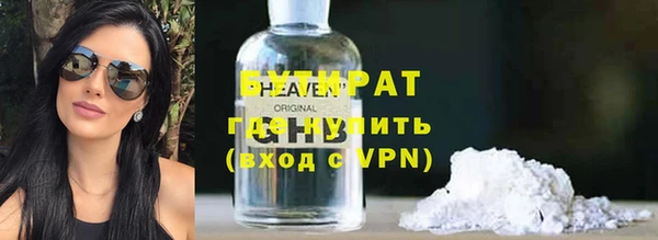 спиды Беломорск