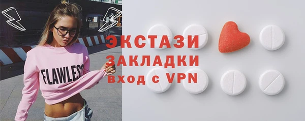 наркотики Белоозёрский