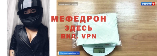 наркотики Белоозёрский