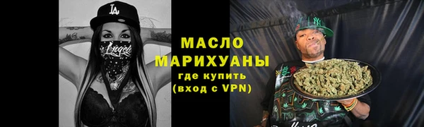 кокаин перу Белокуриха