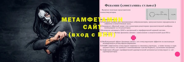 наркотики Белоозёрский