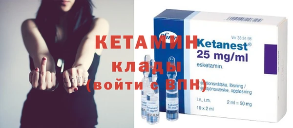 наркотики Белоозёрский