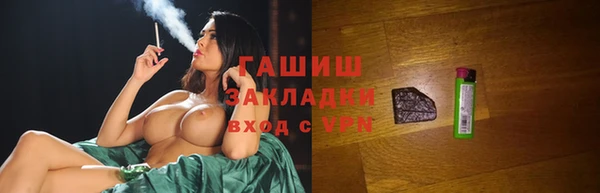 спиды Беломорск