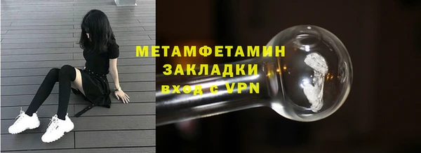 наркотики Белоозёрский
