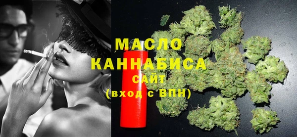 кокаин перу Белокуриха