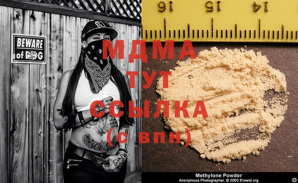 кокаин перу Белокуриха