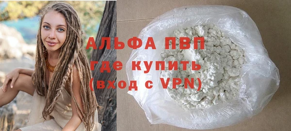 наркотики Белоозёрский