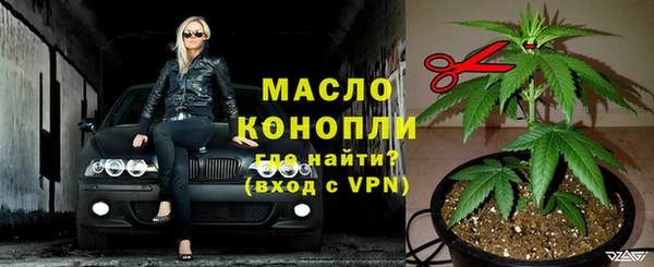 кокаин перу Белокуриха
