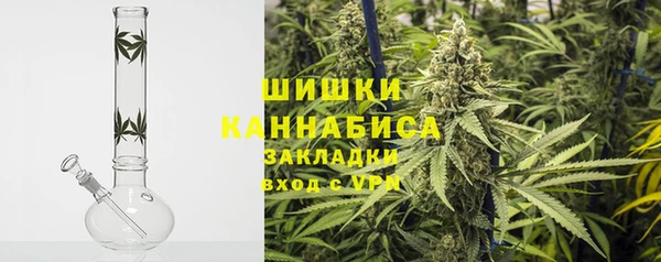 спиды Беломорск